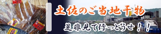�y���̂����n����