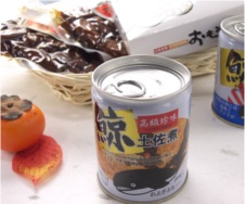 鯨 土佐煮 鯨 土佐煮
