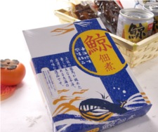 鯨佃煮 鯨佃煮