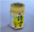 䂸W