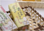 yU悤