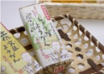 傤悤