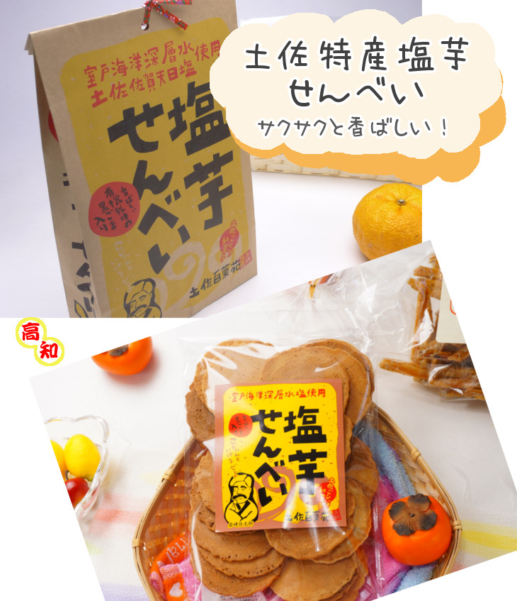 �y�����Y�i�@��������ׂ�