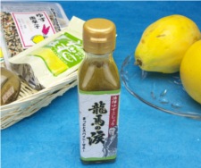龍馬の涙 液体ゆずこしょう 龍馬の涙 液体ゆずこしょう