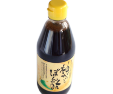 ゆずがらしぽん酢 ゆずがらしぽん酢