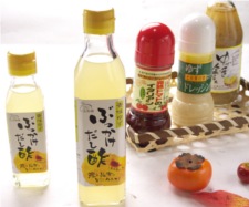 香味ゆず ぶっかけだし酢 香味ゆず ぶっかけだし酢