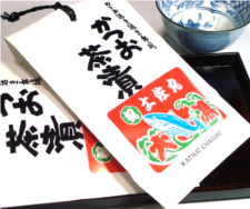 かつお茶漬 かつお茶漬