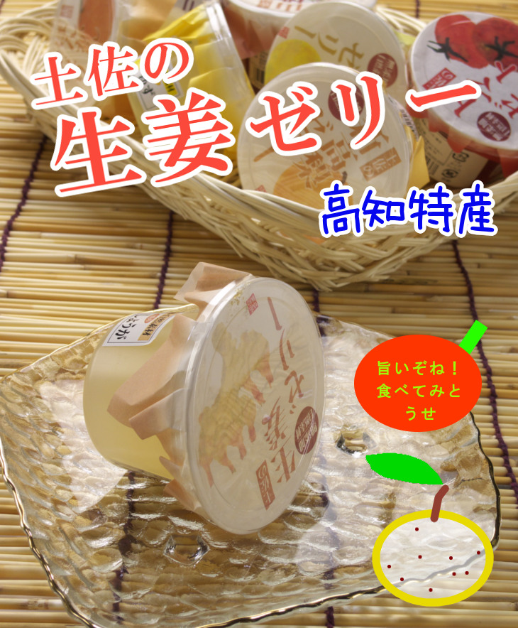 �y���̉ʎ��[���[�E���I�[���[