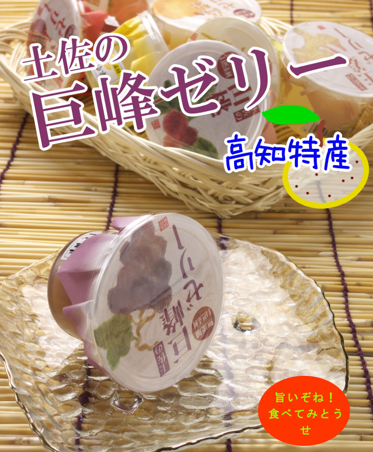 �y���̉ʎ��[���[�E����[���[