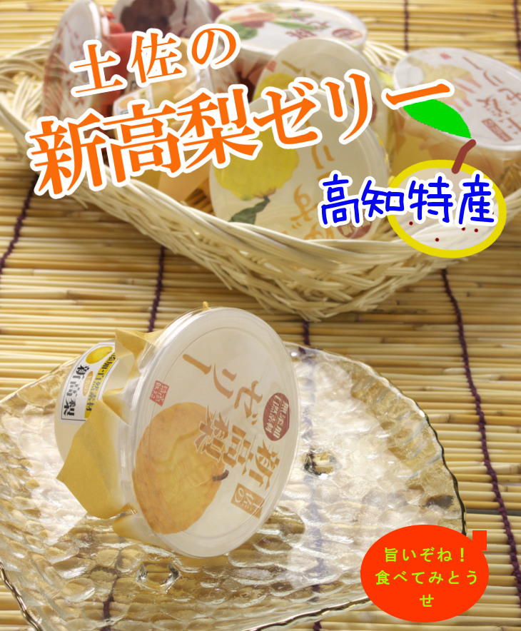 �y���̉ʎ��[���[�E�V�����[���[