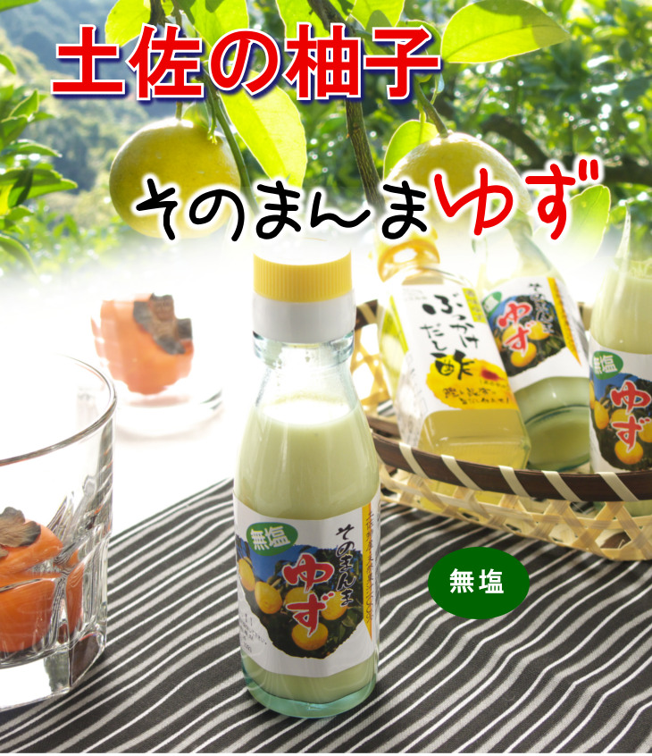 ���̂܂�܂䂸