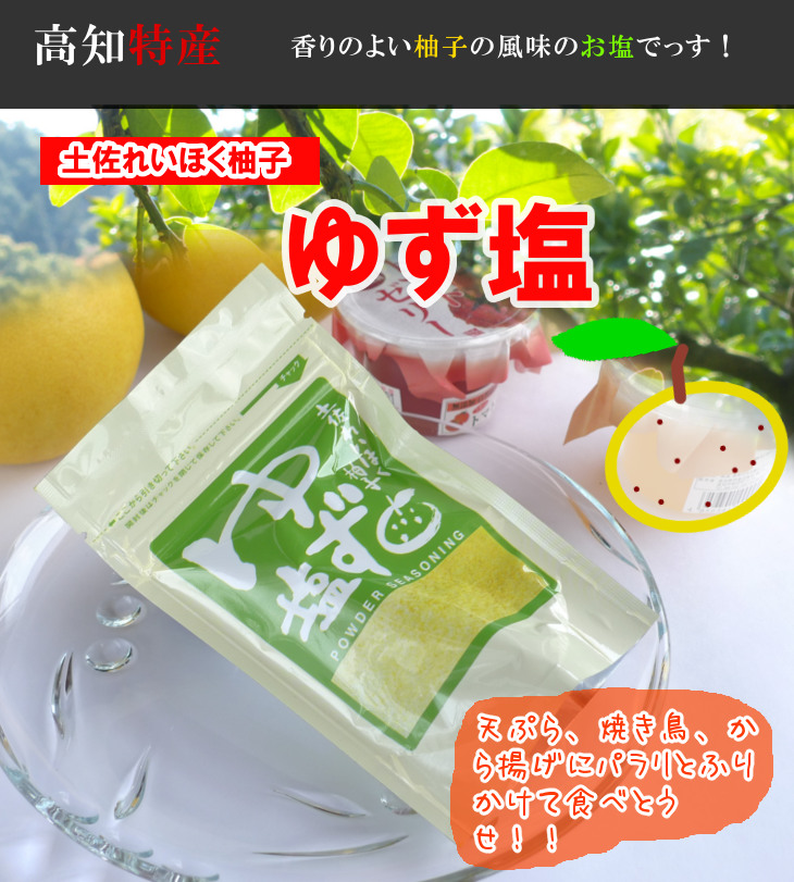 yꂢقMq 䂸