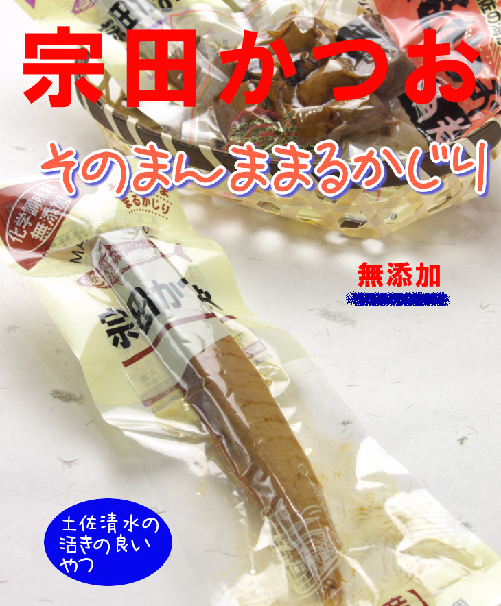 @c ̂܂܂܂邩 Y