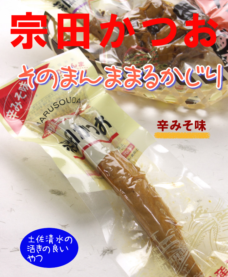 �@�c���� ���̂܂�܂܂邩���� �h�݂�