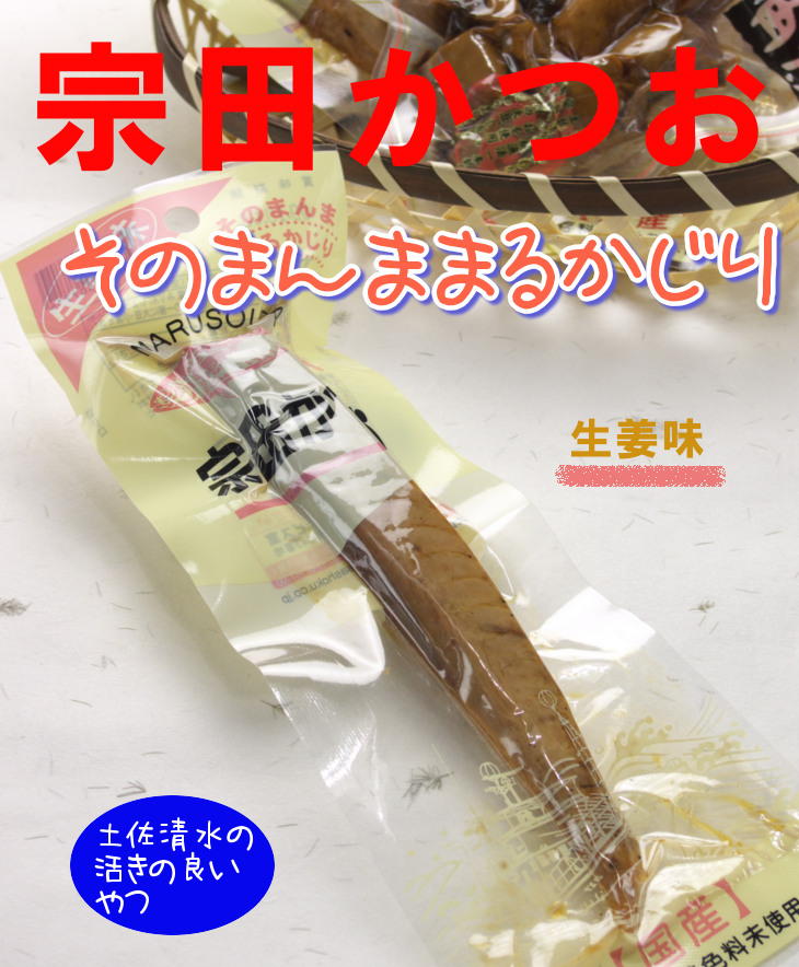 @c ̂܂܂܂邩 I