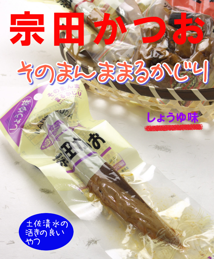 �@�c���� ���̂܂�܂܂邩���� ���傤����