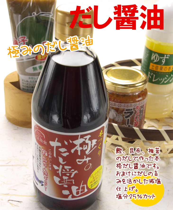 �ɂ݂̂����ݖ�