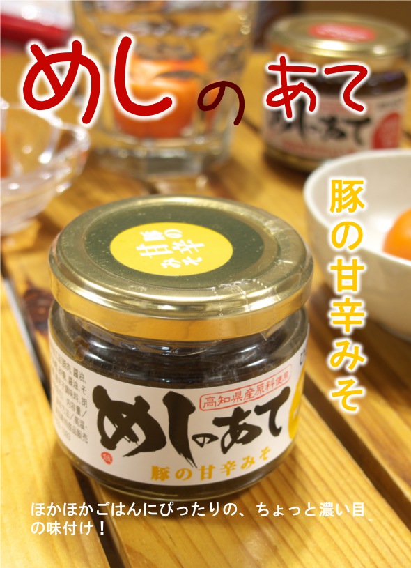 �߂��̂��� �؂̊Ðh�݂�