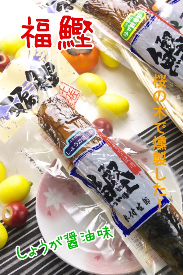 �����E���傤���ݖ����i�l�c���j�^���C