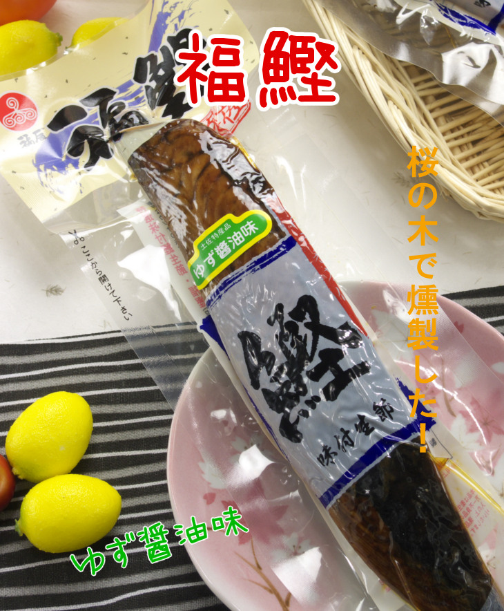 �����E�䂸�ݖ����i�l�c���j�^���C