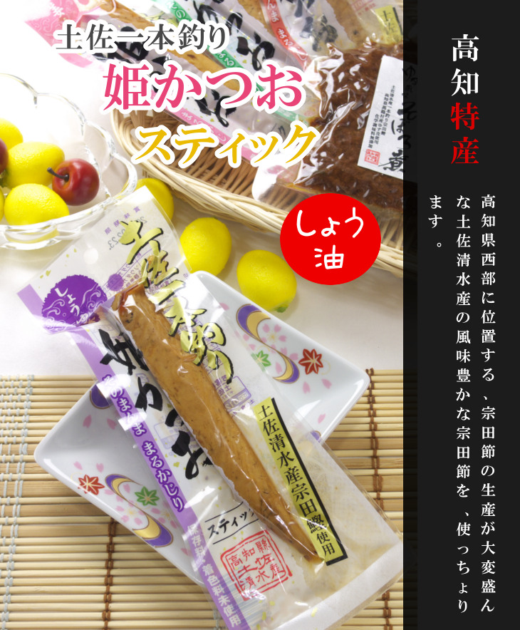 y{ނ PXeBbNi傤j
