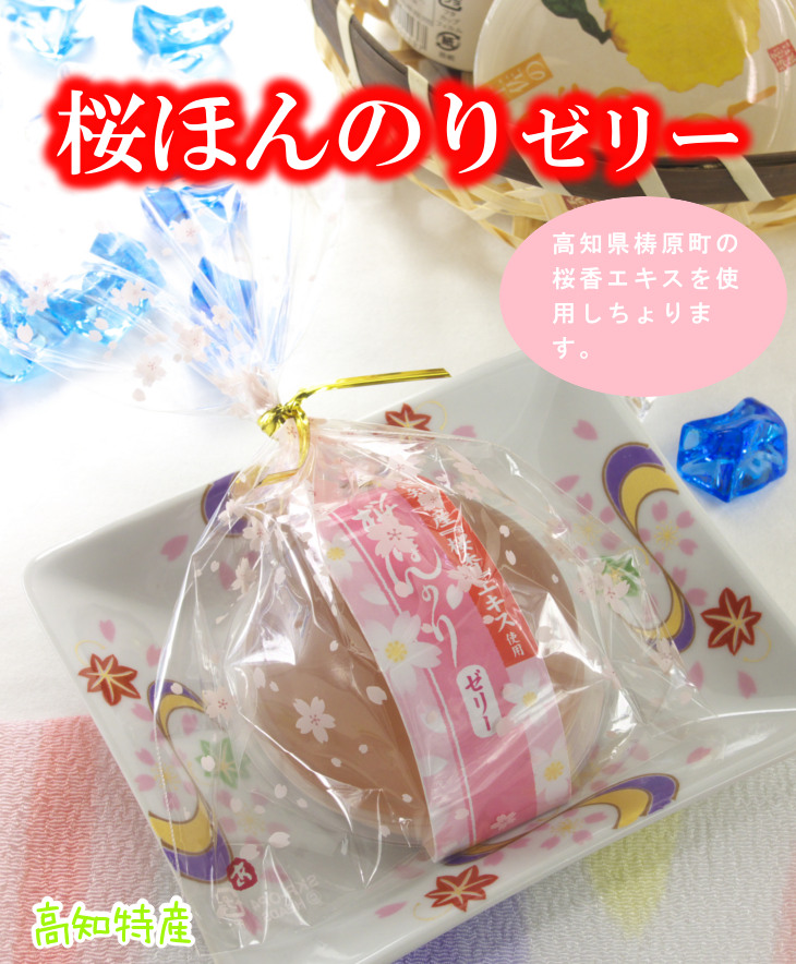 ���ق�̂�[���[