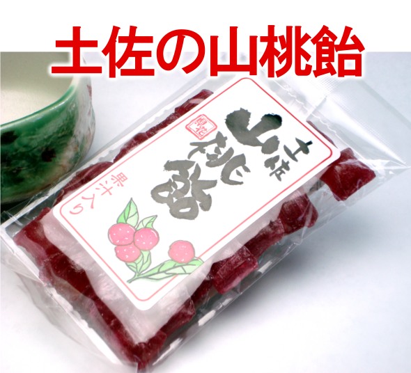 �y���R����