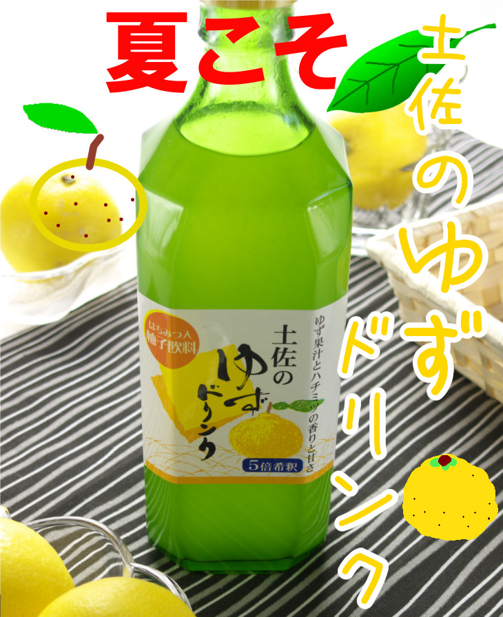 �y���� �䂸�h�����N