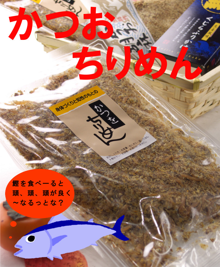 ��������߂�