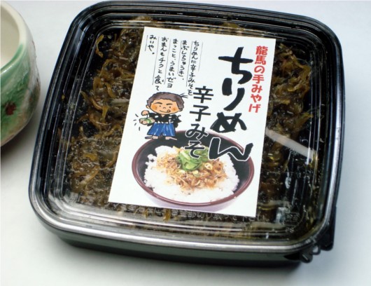 ちりめん辛子みそ ちりめん辛子みそ