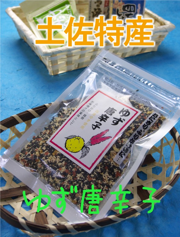 �䂸���h�q