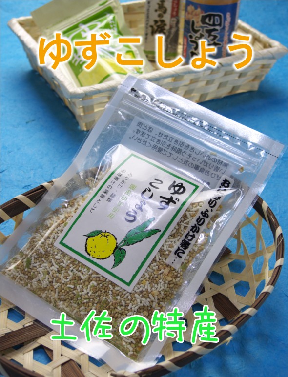 䂸傤