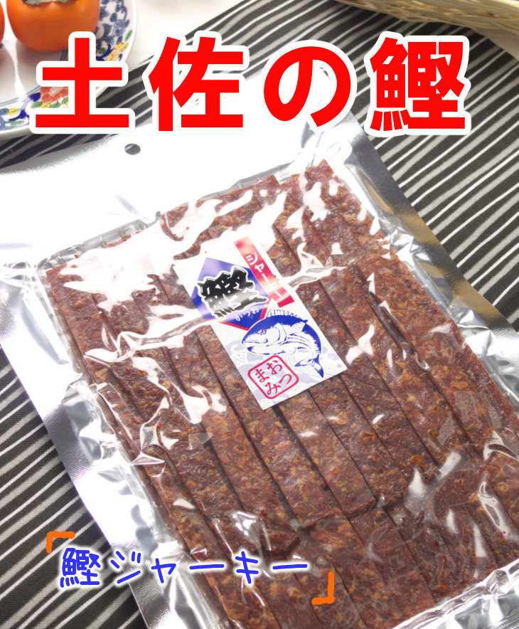 ���W���[�L�[