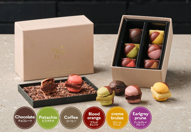 Chocolate / Pistachio / Coffee / Blood orange / Creme brulee / Earl grey prune -�i6���j