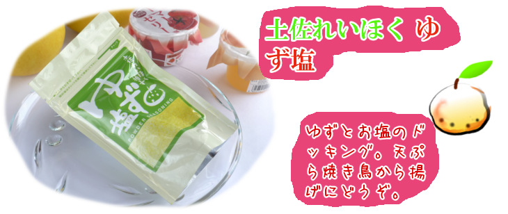 yꂢقMq 䂸