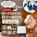 �y�Ⓚ�①�ǂ�����Ή��z�Z�������L���ґ�V�����