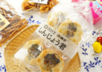 񂶂傤N ׂ