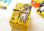 񂶂傤N 䂸