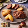 �s���͂���12/31�܂Łt�����u�����E�X�y�V�����e�E�A�\�[�g